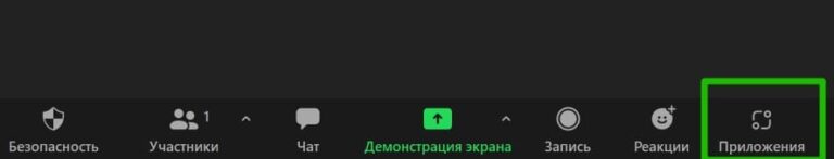Программы для видеотрансляций. Как настроить прямую трансляцию | Блог ...
